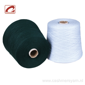 Consinee stock cashmere yarn machine knitting for sale